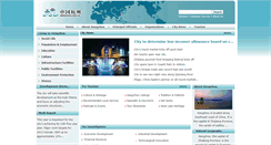 Desktop Screenshot of eng.hangzhou.gov.cn